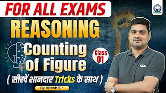 Reasoning Course